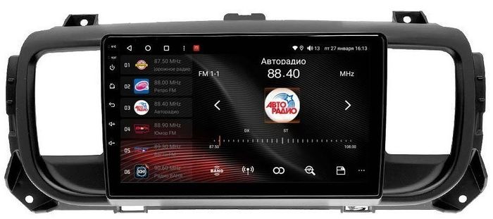 Магнитола для Peugeot Traveller/Expert, Citroen SpaceTourer/Jumpy, Opel Zafira Life/Vivaro - Vaycar VA14-0556 на Android 13, 8-ядер, 2Гб-32Гб, 4G SIM-слот