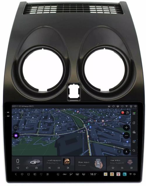 Магнитола для Nissan Qashqai J10 2006-2013, Dualis - Kuberg OL-9662 QLed+2K, Android 13, UIS7870 (DUDU7), CarPlay, SIM-слот
