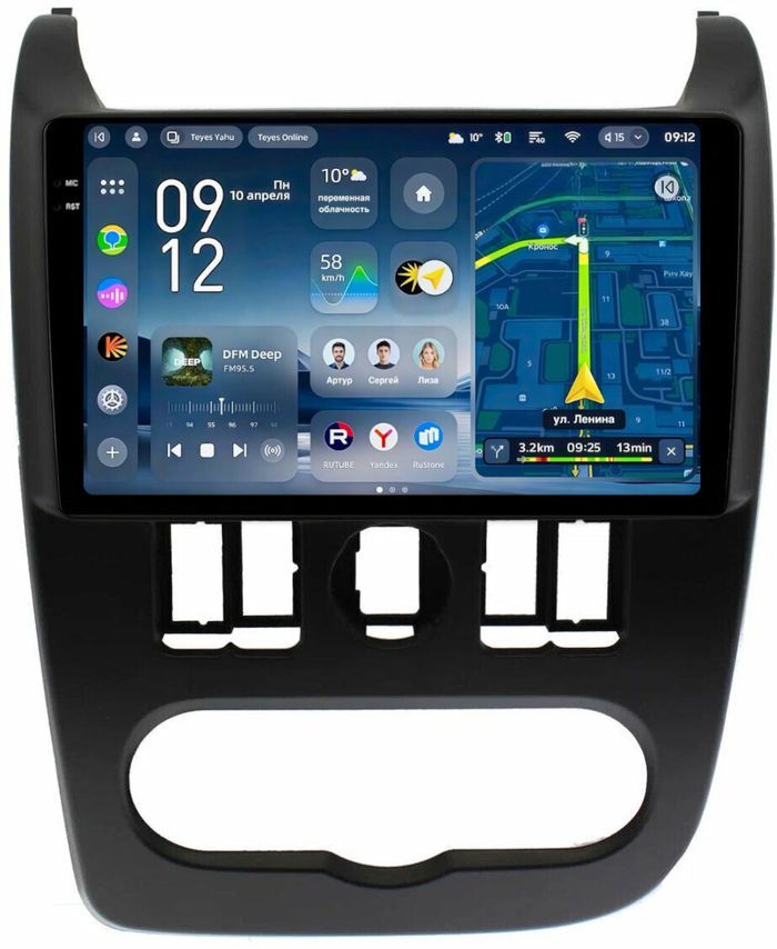 Магнитола для Lada Largus 2012-2021 - Teyes CC4-PRO монитор 9.5" 2K QLED на Android 13, Snapdragon 778G, ИИ, CarPlay, DSP, 4G SIM-слот