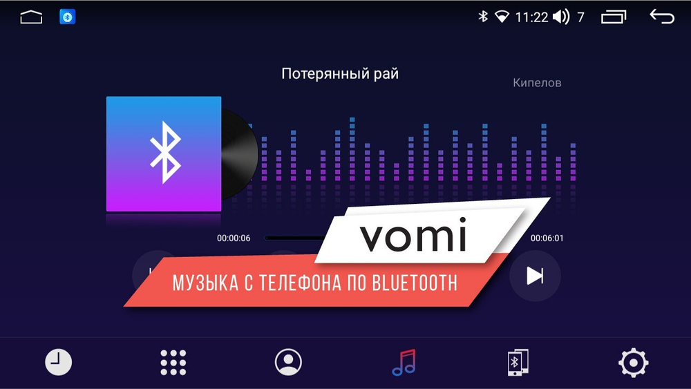 Магнитола для Ford Focus 2 2004-2011 (климат) - AK303R9-MTK-LTE Android 10, 8-ядер, 4-64Гб, SIM-слот