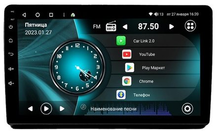 Магнитола для KIA Optima 2013-2015 (рамка-накладка) - Vaycar VA27-0345 на Android 13, 8-ядер, 2Гб-32Гб, 4G SIM-слот