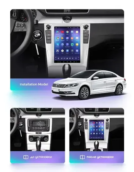 Магнитола для Volkswagen Passat B7 2011-2015, CC (климат) - Teyes TPRO 2 монитор 9.7" QLED в стиле "Тесла" на Android 10, TS10, 4G SIM-слот
