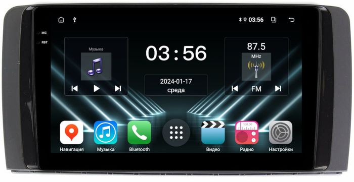 Магнитола для Mercedes-Benz R W251 2005-2015 - FarCar DX215M монитор 9.5" IPS на Android 13, 4+64Гб, CarPlay