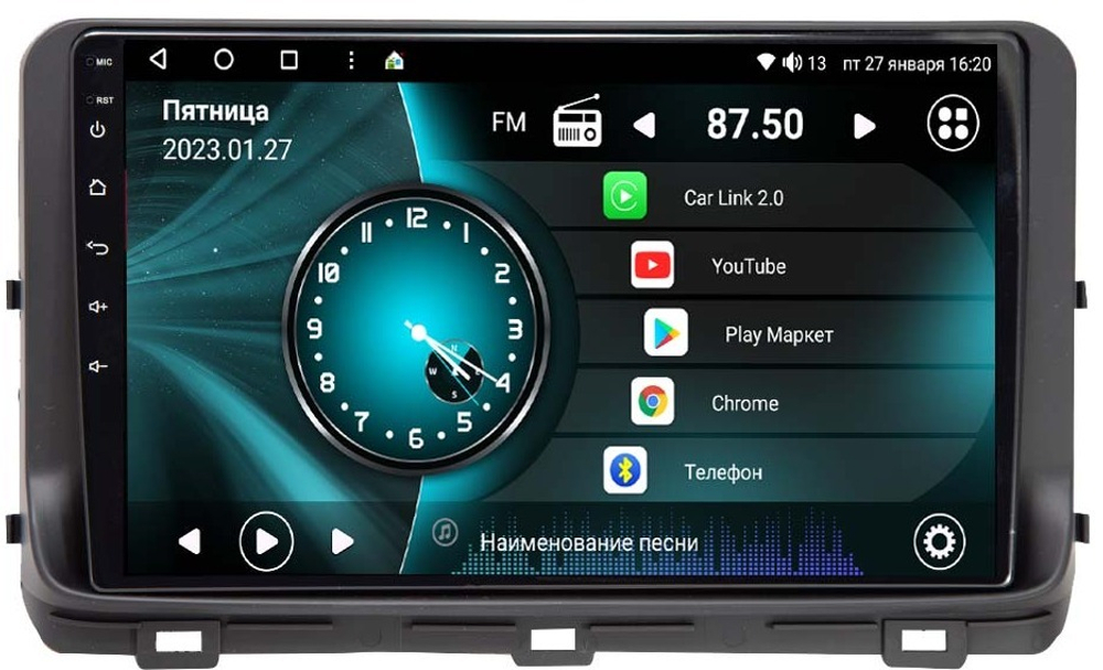 Магнитола для KIA Ceed 2021+ - Vaycar VA27-1267 на Android 13, 8-ядер, 2Гб-32Гб, 4G SIM-слот