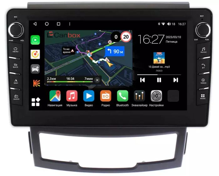 Магнитола для SsangYong Actyon II 2011-2013 - Canbox 9184 Android 10, Быстрая, CarPlay, 4G SIM-слот