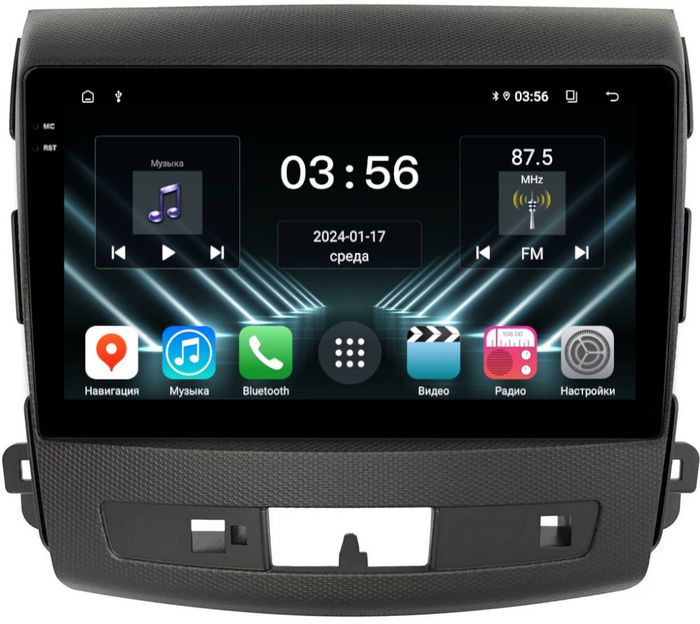 Магнитола для Mitsubishi Outlander XL, Peugeot 4007, Citroen C-Crosser (перфорированная рамка) - FarCar S280 монитор 9.5" IPS на Android 13, CarPlay