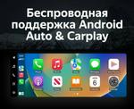 Магнитола для Toyota Land Cruiser Prado 150 2013-2017 (рамка F1) - Teyes LUX ONE 360 монитор 12.3" 2K QLED на Android 10, Быстрая, CarPlay, 4G SIM-слот, 4 камеры в комплекте