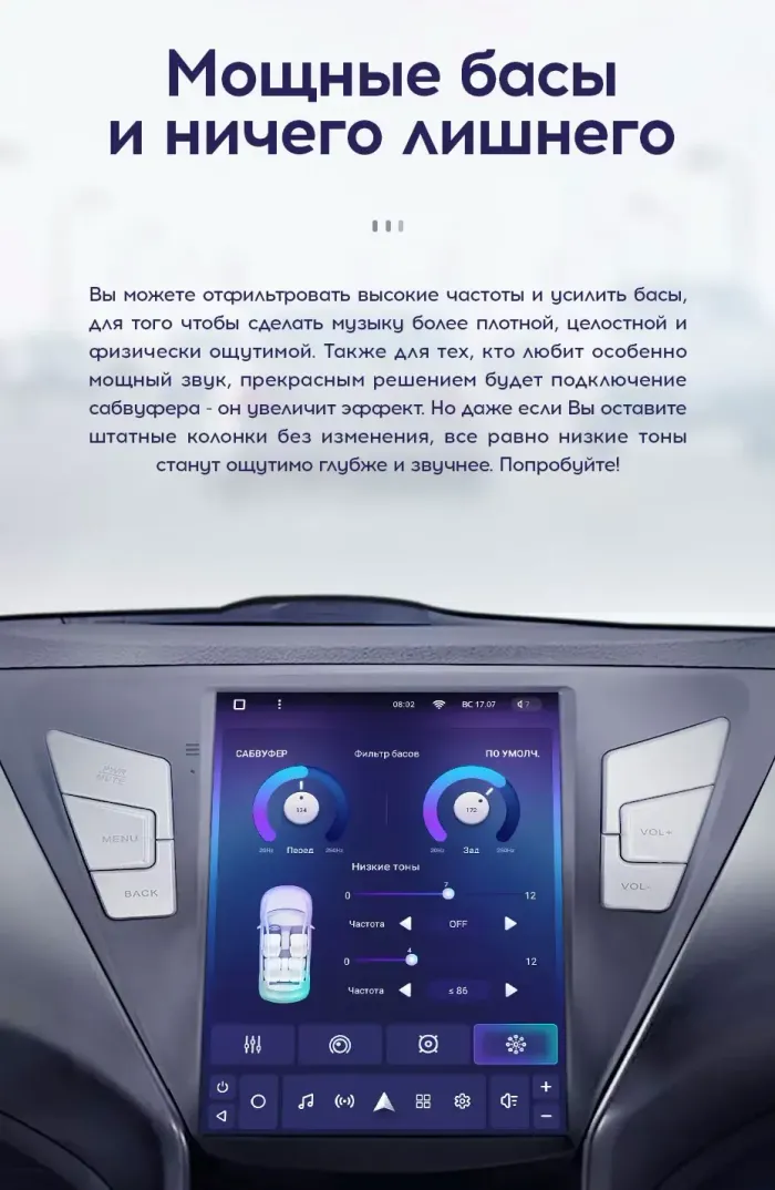 Магнитола для Hyundai Elantra 5 MD 2013-2015 - Teyes TPRO 2 монитор 9.7" QLED в стиле "Тесла" на Android 10, TS10, 4G SIM-слот