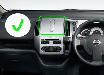 Магнитола для Nissan Serena C25 2005-2007 (рамка тип1 бежевая) - Canbox 9-549 Qled, Android 10, ТОП процессор, SIM-слот
