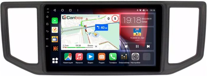 Магнитола для Volkswagen Crafter 2017+ - Canbox 10-785 Qled, Android 10, ТОП процессор, SIM-слот