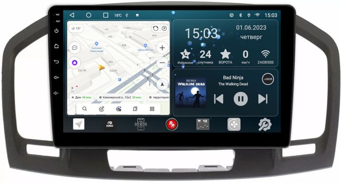 Магнитола для Opel Insignia 2009-2013 (взамен CD300 и CD400) - Redpower 519 Android 10, Быстрая, CarPlay, SIM-слот