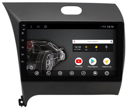 Магнитола для KIA Cerato III 2013-2018 - AK320R9-MTK Android 10, 8-ядер, 2Гб-32Гб