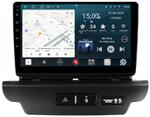 Магнитола для KIA Ceed 2018-2020 - Redpower 138 Android 10, Быстрая, CarPlay, SIM-слот
