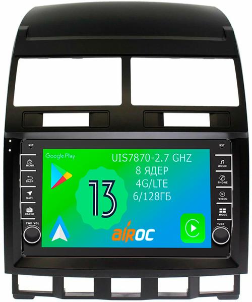 Магнитола для Volkswagen Touareg I 2002-2010 - Airoc AB-3703A (кнопки и крутилки), Android 13, TS20, 6/128Гб, SIM-слот, CarPlay