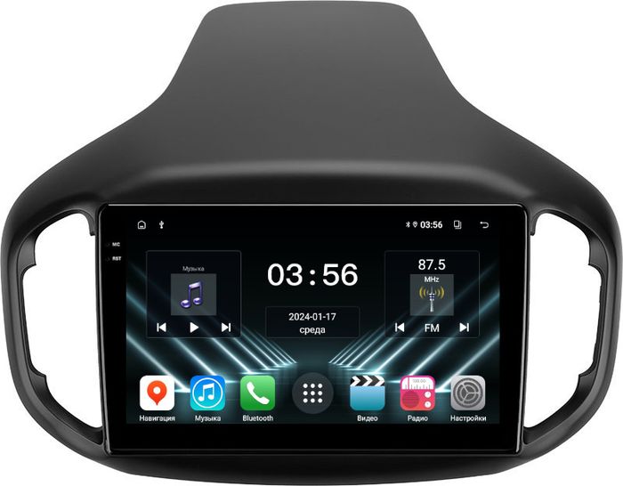 Магнитола для Chery Tiggo 7 2016-2020 - FarCar DX1027M монитор 10.36" IPS на Android 13, 4+64Гб, CarPlay