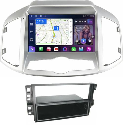 Магнитола для Chevrolet Captiva 2011-2015 (перенос БК вниз) - FarCar BM9-2K-7066F2 монитор 9.5" 2K QLED на Android 14, TS10, 4+32Гб, CarPlay, 4G SIM-слот