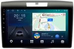 Магнитола для Honda CR-V 2012-2018 - CanBox 9419 Android 10, SIM-слот