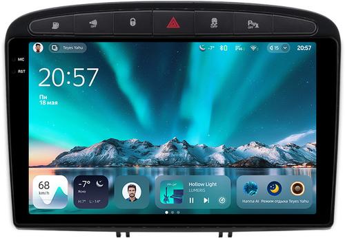 Магнитола для Peugeot 308 2007-2014, 408 2012-2022 - Teyes CC4 монитор 9.2" 2K QLED на Android 14, Snapdragon 680, DSP, CarPlay, 4G SIM-слот