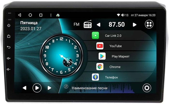 Магнитола для Suzuki Swift 5 2016-2023 - Vaycar VA75-4179 на Android 13, 8-ядер, 2Гб-32Гб, 4G SIM-слот