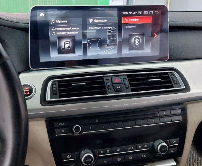 Магнитола для BMW 7-серия (F01/F02) 2009-2012 CIC - RDL-1257 монитор 12.3" на Android 13, Быстрая, CarPlay, 4G SIM-слот
