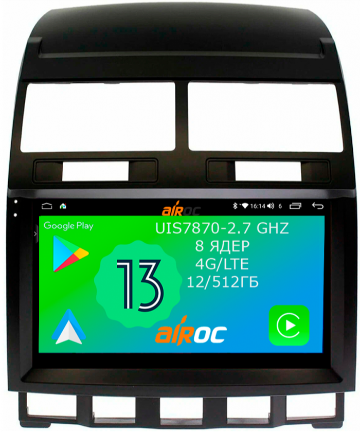 Магнитола для Volkswagen Touareg I 2002-2010 - Airoc 2K AU-3703A на Android 13, Быстрейшая, SIM-слот