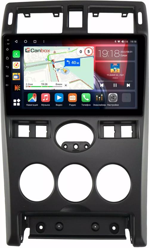 Магнитола для Lada Priora 2007-2013 - Canbox 9-1177 Qled, Android 10, Быстрая, SIM-слот