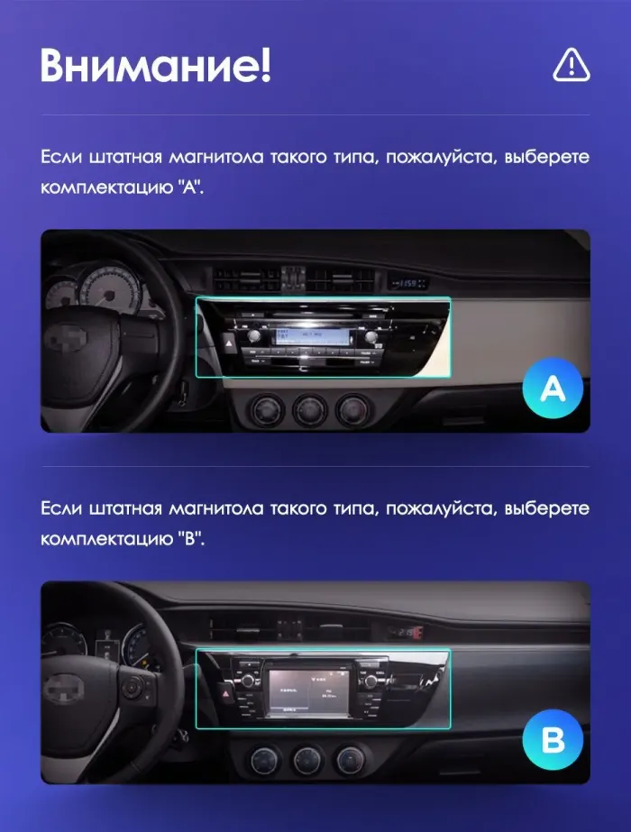 Магнитола для Toyota Corolla E180 2012-2016 - FarCar монитор 12.3" 2K QLED на Android 14, TS10, CarPlay, 4G SIM-слот