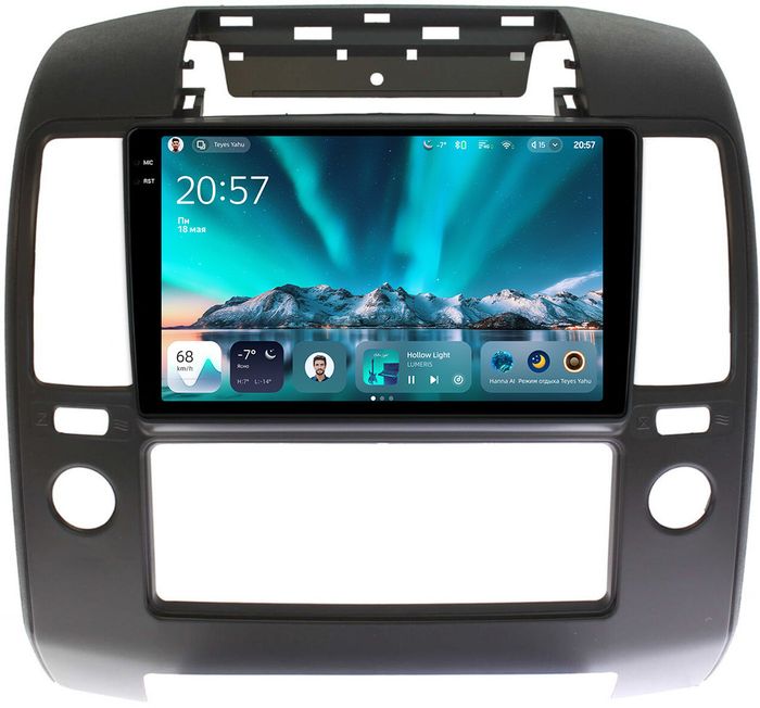 Магнитола для Nissan Navara D40 2004-2014 (кондиционер) - Teyes CC4 монитор 9.2" 2K QLED на Android 14, Быстрейшая, Snapdragon 680, DSP, CarPlay, 4G SIM-слот