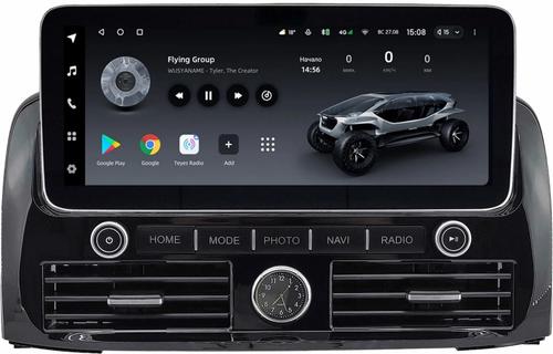 Магнитола для Toyota Land Cruiser Prado 120, Lexus GX470 (JBL, экран климата внизу) - Teyes LUX ONE ROUND монитор 12.3", Android 10, ТОП процессор, CarPlay, 4G SIM-слот