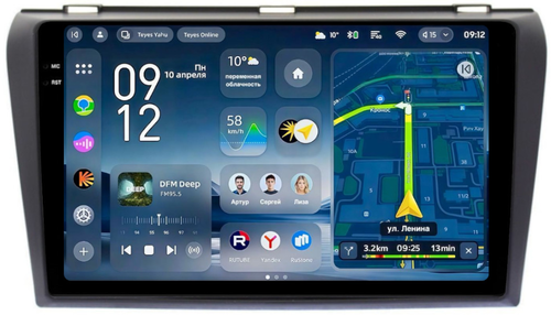 Магнитола для Mazda 3 BK 2003-2009, Axela - Teyes CC4-PRO монитор 9.5" 2K QLED на Android 13, Snapdragon 778G, ИИ, CarPlay, DSP, 4G SIM-слот