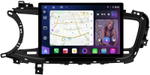 Магнитола для KIA Optima 3 TF 2013-2015 - FarCar BX877 монитор 13" 2K QLED на Android 13, TS10, 6+128, CarPlay, 4G SIM-слот