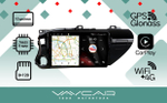 Магнитола для Toyota Hilux 2015+ - Vaycar VA77-1077 на Android 13, 8-ядер, 4G SIM-слот