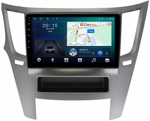 Магнитола для Subaru Legacy, Outback 2009-2015 (левый руль) - CanBox 9051 Android 10, 8-ядер, SIM-слот