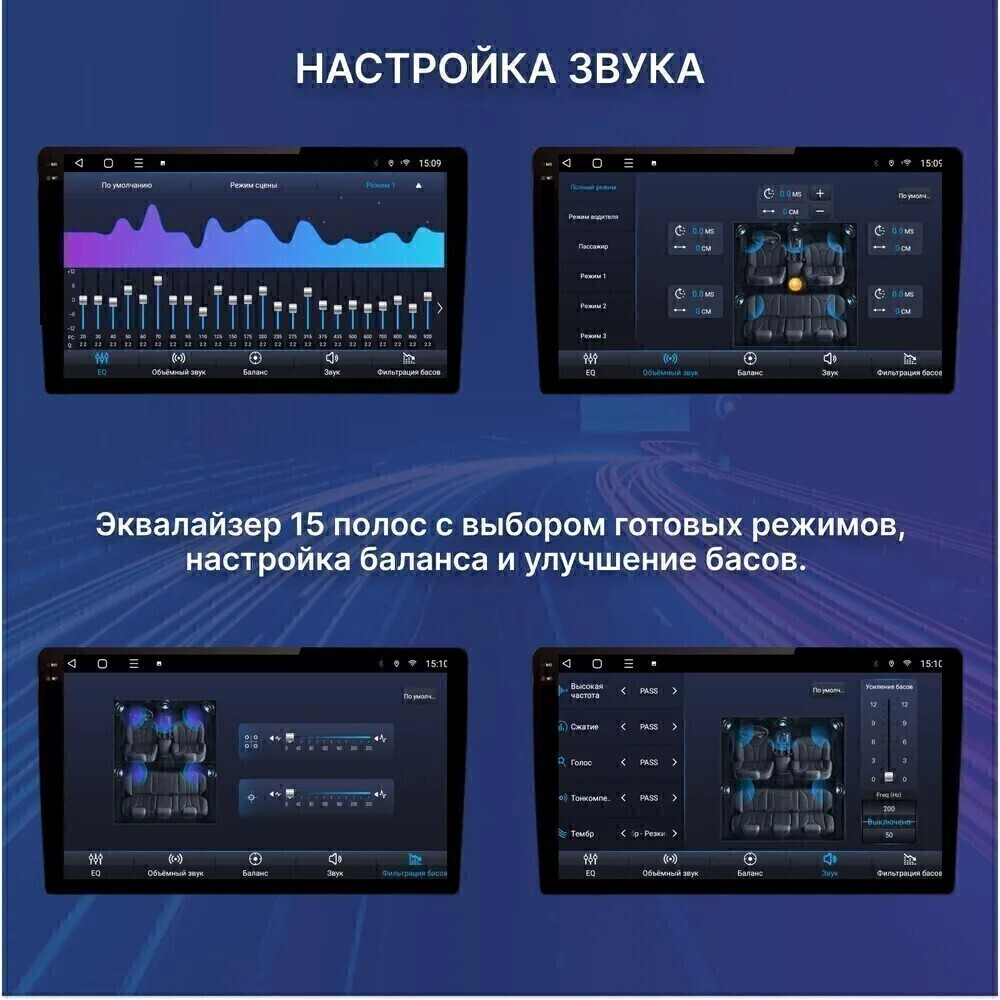 Магнитола для BMW 5-серия F10 2010-2013 CIC - FarCar XXL9-9640CIC монитор 9.5" 2K QLED на Android 14, TS20, 8+256Гб, CarPlay, 4G SIM-слот