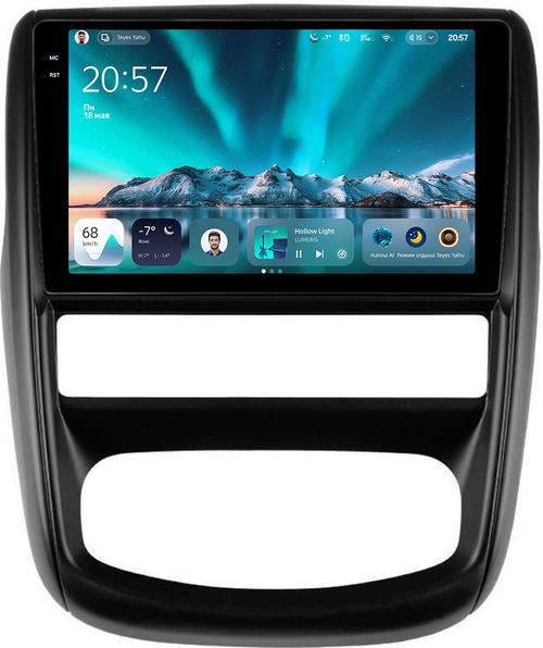 Магнитола для Nissan Terrano 2014-2022 (штатная КЗВ) - Teyes CC4 монитор 9.2" 2K QLED на Android 14, Быстрейшая, Snapdragon 680, DSP, CarPlay, 4G SIM-слот