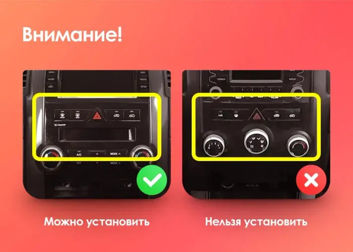 Магнитола для KIA Sorento 2009-2012 - Vaycar VA27-0041-2K на Android 13, 8-ядер, 2K QLED, ТОП процессор, CarPlay, 4G SIM-слот