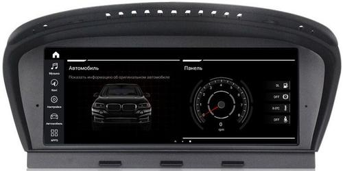 Магнитола для BMW 5-серия E60 2009-2010 CIC - Airok RW-2707QC монитор 8.8" на Android 9, 8-ЯДЕР Snapdragon, 4ГБ-64ГБ, SIM-слот