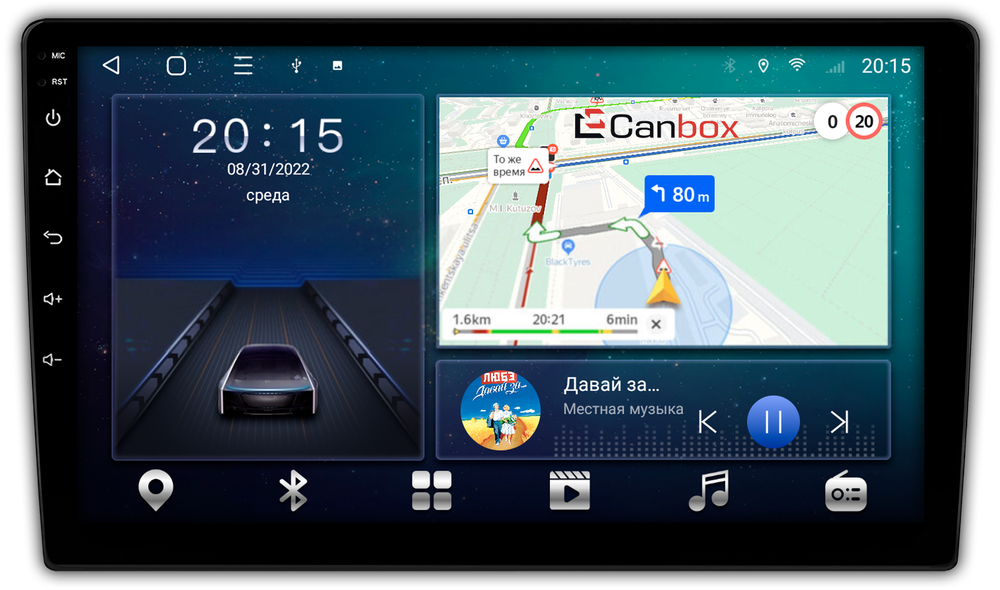Магнитола для Lada Granta 2011-2018 (взамен ШГУ) - CanBox 9146 Android 10, 8-ядер, SIM-слот