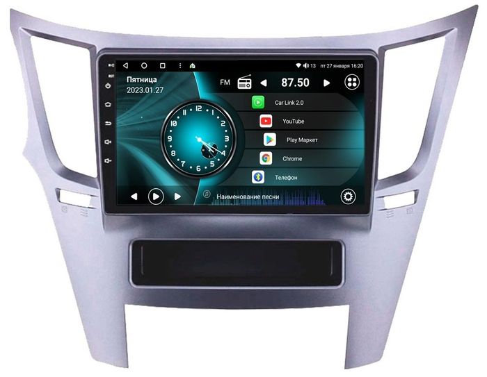 Магнитола для Subaru Legacy 5, Outback 4 2009-2014 (левый руль, рамка серебро) - Vaycar VA71-0061 на Android 13, 4G SIM-слот