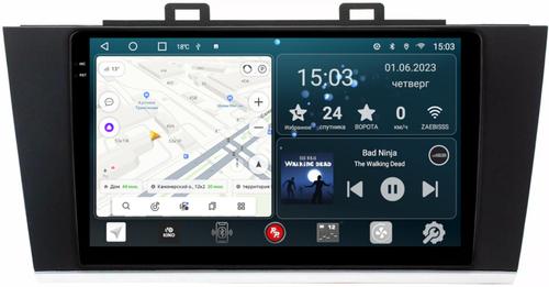 Магнитола для Subaru Outback / Legacy 2014-2019 - RedPower 562 Android 10, QLED+2K, ТОП процессор, 6Гб+128Гб, CarPlay, SIM-слот