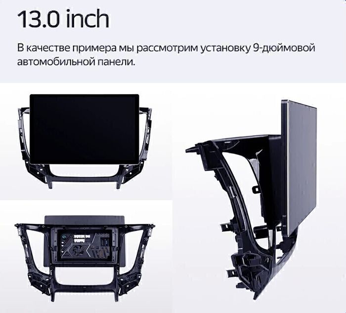Магнитола для Citroen C4 2004-2011 - Teyes CC3-2K монитор 13", QLED+2K, Android 10, Быстрая, 4G SIM-слот, CarPlay