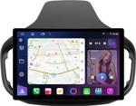 Магнитола для Chery Tiggo 7 2016-2020 - FarCar BX877 монитор 13" 2K QLED на Android 13, Быстрая, CarPlay, 4G SIM-слот