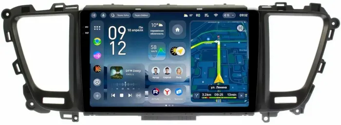 Магнитола для KIA Carnival 3 2014-2020 (большая рамка) - Teyes CC4-PRO монитор 9.5" 2K QLED на Android 13, Быстрейшая, Snapdragon 778G, ИИ, CarPlay, DSP, 4G SIM-слот