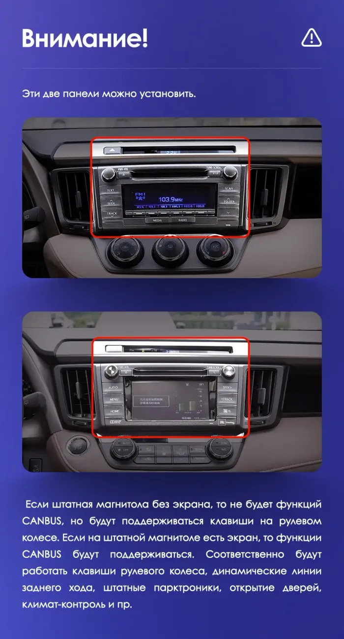Магнитола для Toyota RAV4 XA40 2012-2019 - Kuberg SF-1610 QLed+2K, Android 13, UIS7870 (DUDU7), CarPlay, SIM-слот