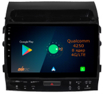 Магнитола для Toyota Land Cruiser 200 2007-2015 - Airok AQ-1131 Android 13, ТОП процессор, 8/128, SIM-слот