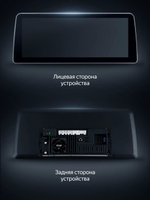 Магнитола для Hyundai Tucson 2018-2021 - Teyes LUX ONE монитор 12.3" 2K QLED на Android 10, CarPlay, 4G SIM-слот, 6/128ГБ