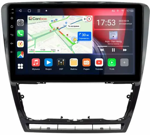 Магнитола для Skoda Octavia A5 2004-2013 (рамка черная глянцевая) - Canbox 10-0229 Qled, Android 10, Быстрая, SIM-слот