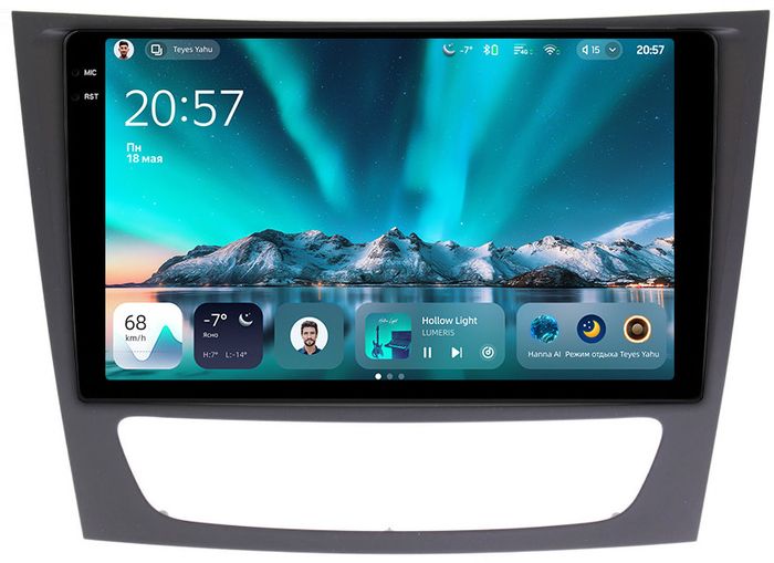 Магнитола для Mercedes-Benz E W211 2002-2010, CLS C219 - Teyes CC4 монитор 9.2" 2K QLED на Android 14, Быстрейшая, Snapdragon 680, DSP, CarPlay, 4G SIM-слот