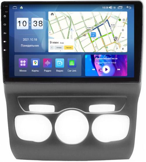 Магнитола для Citroen C4/DS4 2010+ - Parafar PF554LUX2XHD на Android 13, 8-ядер, 4Гб+64Гб, CarPlay, 4G SIM-слот
