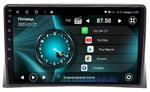 Магнитола для Volkswagen Multivan 2003-2015 - Vaycar VA81-042M на Android 13, Быстрая, 4G SIM-слот